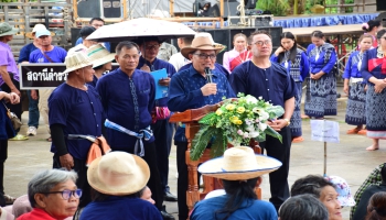 เทศบาลตำบลกลางใหญ่ ได้จัดงานสืบสานงานประเพณีบุญบั้งไฟ ประจำปีงบประมาณ 2567