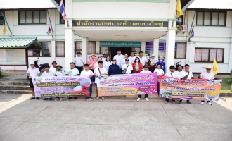 ลงพื้นที่รณรงค์ให้ประชาชนออกไปใช้สิทธิ์เลือกตั้งสมาชิกสภาเทศบาลและนายกเทศมนตรีตำบลกลางใหญ่ ในวันที่ 11 พฤษภาคม 2568