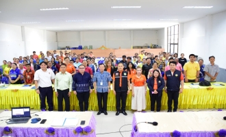 โครงการฝึกอบรมเจ้าพนักงานผู้ดำเนินการประจำหน่วยเลือกตั้ง เจ้าหน้าที่รักษาความปลอดภัยประจำที่เลือกตั้ง ในการจัดการเลือกตั้งสมาชิกสภาเทศบาลตำบลกลางใหญ่และนายกเทศมนตรีตำบลกลางใหญ่