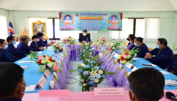 เทศบาลตำบลกลางใหญ่รับการตรวจราชการและนิเทศงานจากนายอำเภอบ้านผือ
