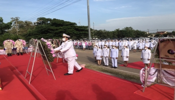 พิธีวางพวงมาลา น้อมรำลึกในพระมหากรุณาธิคุณ เนื่องในวันคล้ายวันสวรรคตพระบาทสมเด็จพระจุลจอมเกล้าเจ้าอยู่หัว ๒๓ ตุลาคม ๒๕๖๕