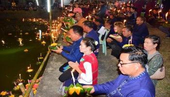 จัดงานสืบสานประเพณีลอยกระทง ประจำปี 2565