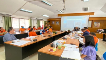 การตรวจประเมินประสิทธิภาพและประสิทธิผลการปฎิบัติราชการ เพื่อเสนอขอรับเงินรางวัลประจำปีสำหรับองค์กรปกครองส่วนท้องถิ่น ประจำปี 2565