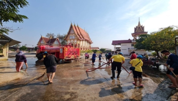 โครงการ/กิจกรรมจิตอาสาพัฒนา 