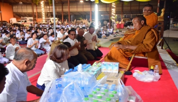 หลวงตาบุญชื่น ออกเดินธุดงค์ผ่านมาที่ตำบบกลางใหญ่ และพักจำวัดและแสดงธรรมเทศนา ณ เทศบาลตำบลกลางใหญ่