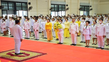 ร่วมพิธีถวายราชสักการะเนื่องในวันพระบาทสมเด็จพระพุทธยอดฟ้าจุฬาโลกมหาราช เเละวันที่ระลึกมหาจักรีบรมราชวงศ์ ประจำปี 2566